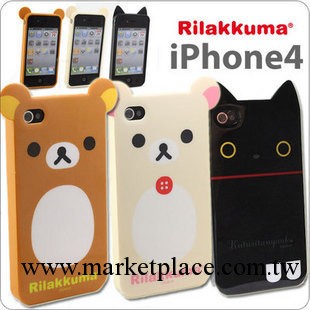 rilakkuma 輕松小熊 iphone 4 小熊手機殼 矽膠套 手機外殼工廠,批發,進口,代購