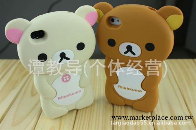 iphone 4 4S 3D立體 Rilakkuma 輕松熊 手機保護套 矽膠套 軟殼工廠,批發,進口,代購