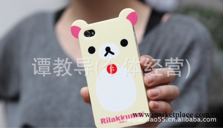 rilakkuma iphone 4 外殼 帶耳朵輕松熊 靴下貓 4代手機套 TPU工廠,批發,進口,代購