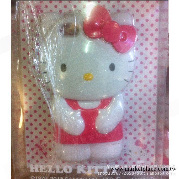 Hello Kitty iPhone4 4s保護套 硬殼 KT貓手機套 立體貓工廠,批發,進口,代購