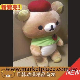 【廠價直供】rilakkuma 輕松小熊蘋果款聖誕節禮品 聖誕毛絨公仔工廠,批發,進口,代購