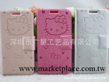 三星Hello Kitty手機皮套 支架式插卡鋼絲紋手機保護套工廠,批發,進口,代購