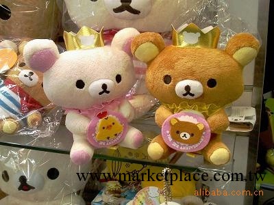 【廠傢直批】san-x rilakkuma 王冠造型輕松小熊公仔工廠,批發,進口,代購