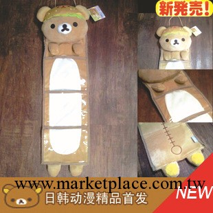 【廠傢批發】日本rilakkuma 輕松熊小收納袋 拉拉熊漢堡收納袋工廠,批發,進口,代購