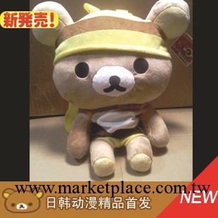 【廠傢批發】rilakkuma文具用品、輕松小熊蜜蜂雙肩包卡通背包工廠,批發,進口,代購