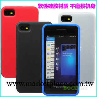 黑莓z10保護套 Blackberry Z10 矽膠套 手機殼 純色 簡約 保護殼工廠,批發,進口,代購