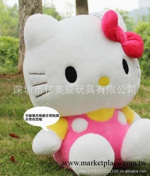 KT貓公仔 hello kitty毛絨玩具 促銷禮品吉祥物 公仔廠傢生產定做工廠,批發,進口,代購