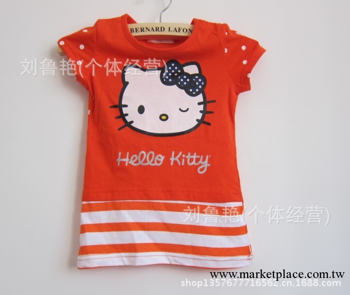 2013夏裝新款HELLO KITTY 女童純棉短袖 T恤長款 三色 100-140工廠,批發,進口,代購