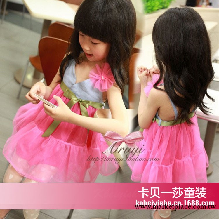 2013夏款童裝兒童節女童 夏裝公主裙子天使夢幻網紗吊帶裙1316#工廠,批發,進口,代購