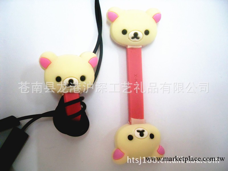 按扣繞線器 Rilakkuma 可愛輕松熊系列繞線器/集線器/理線器 袋裝工廠,批發,進口,代購