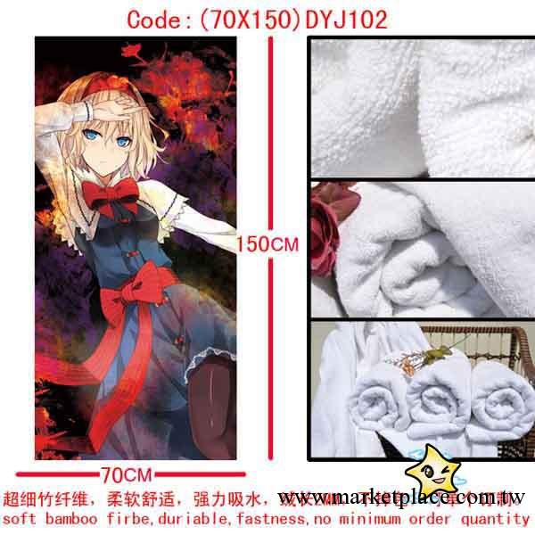 東方Project/夏目友人帳/刀劍神域/初音動漫大浴巾70cmX150cm工廠,批發,進口,代購