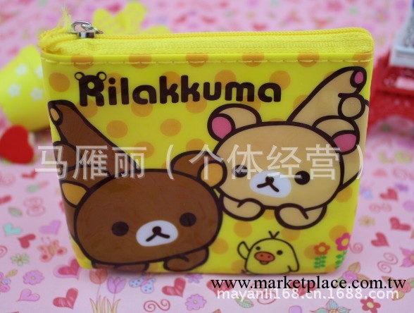 可愛 日本熊 懶懶熊 輕松熊 Rilakkuma 拉鏈卡通錢包卡包零錢包工廠,批發,進口,代購