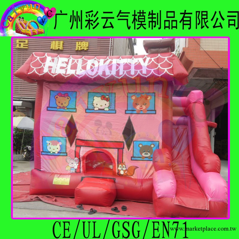 供應：充氣跳床 hello kitty跳床工廠,批發,進口,代購