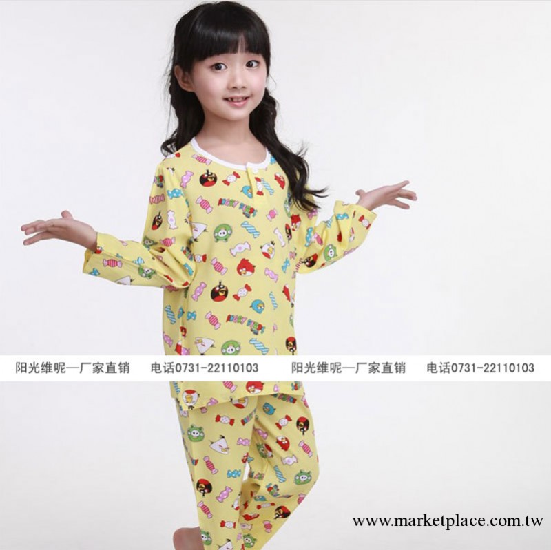 2013女童套裝 秋裝新品 熊貓綿綢兒童套裝批發 熱銷童裝代理加盟工廠,批發,進口,代購