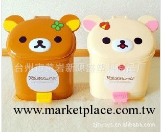 廠傢【現貨】批發Rilakkuma 輕松熊桌面垃圾桶 迷你垃圾桶工廠,批發,進口,代購