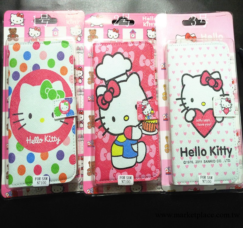 三星Galaxy Note 2 N7100 hello kitty左右開卡通保護皮套手機殼工廠,批發,進口,代購