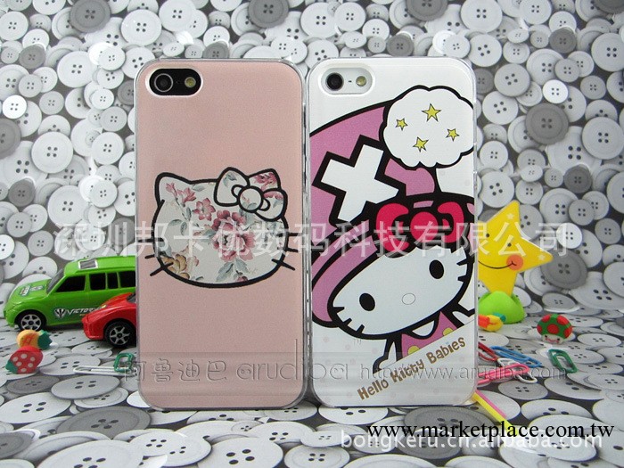 阿魯迪巴 蘋果5手機套 hello Kitty 凱蒂貓 Iphone5手機套保護殼工廠,批發,進口,代購