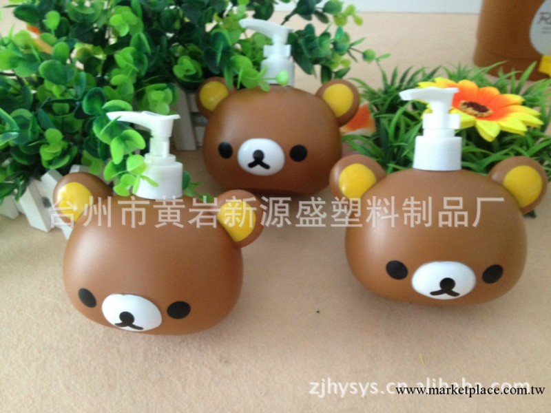 廠傢提供 現貨Rilakkuma 輕松熊 熊頭洗手液瓶  乳液瓶  沐浴露瓶工廠,批發,進口,代購