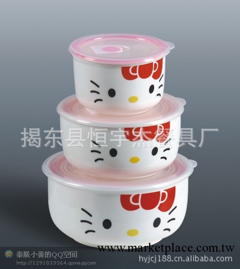 hello kitty陶瓷碗套裝、密封高保溫碗、陶瓷餐具、禮品餐具套裝工廠,批發,進口,代購