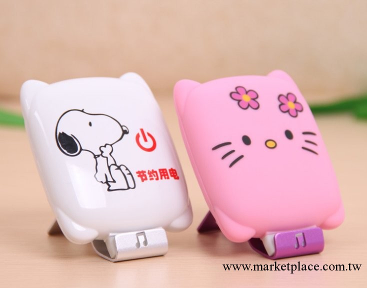 可愛情侶hello kitty 蘋果三星HTC充電寶輕松熊 移動電源 2800MA工廠,批發,進口,代購