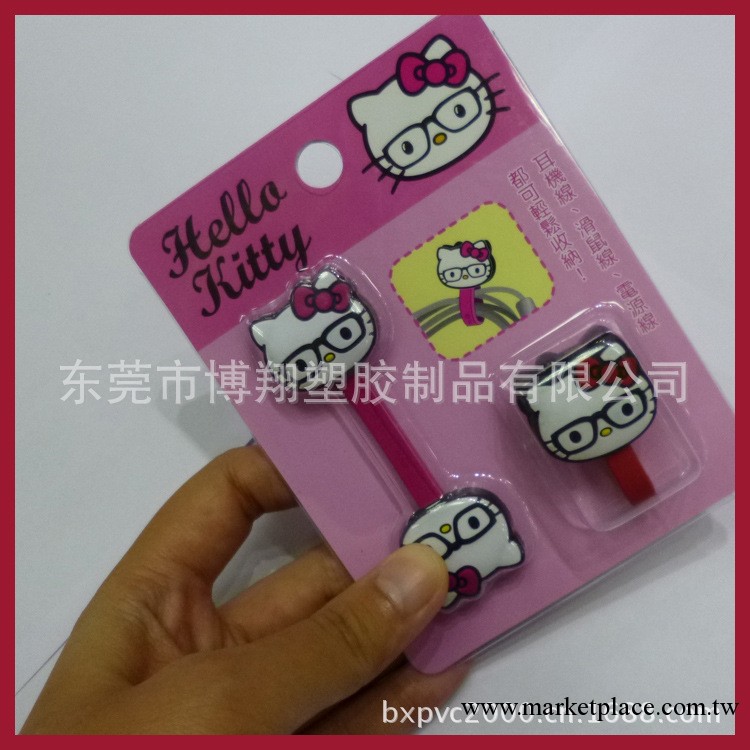 供應淘寶超流行超可愛的Hello kitty耳機繞線器 卡通繞線器工廠,批發,進口,代購