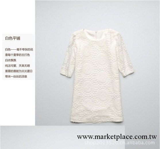 外貿童裝女童紅白色蕾絲紗裙 兒童公主裙  2013新款春夏裝工廠,批發,進口,代購