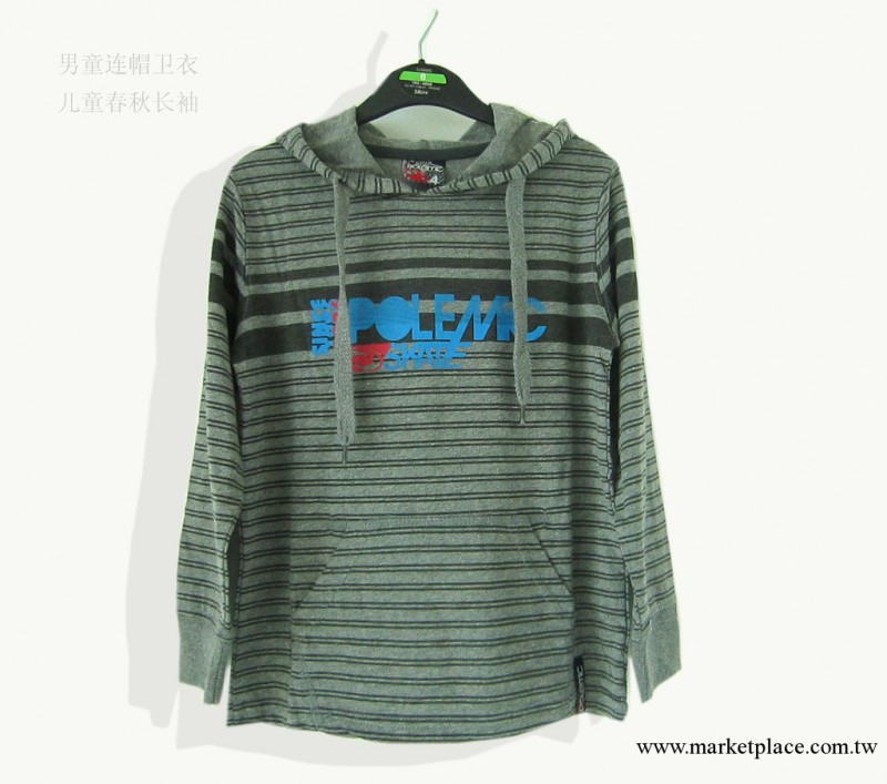 156-清倉處理.外貿童裝 原單 男童連帽條紋長袖T恤工廠,批發,進口,代購