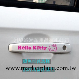 供應 hello kitty車貼 hello kitty拉手貼 卡通拉手貼 一對價工廠,批發,進口,代購