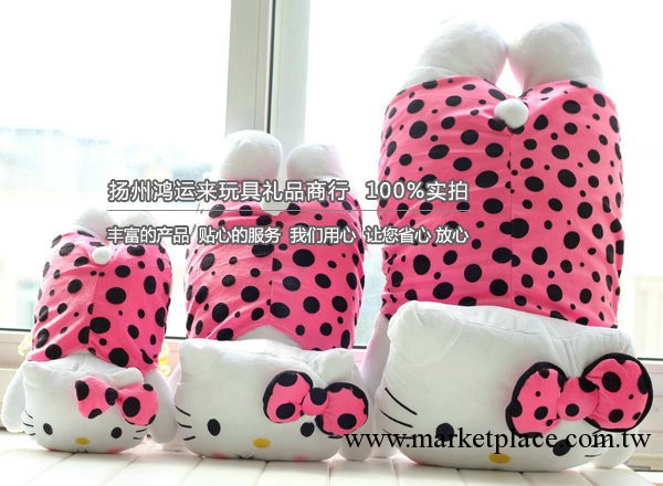 批發毛絨玩具hello kitty公仔型抱枕 靠墊 汽車抱枕 趴趴枕工廠,批發,進口,代購