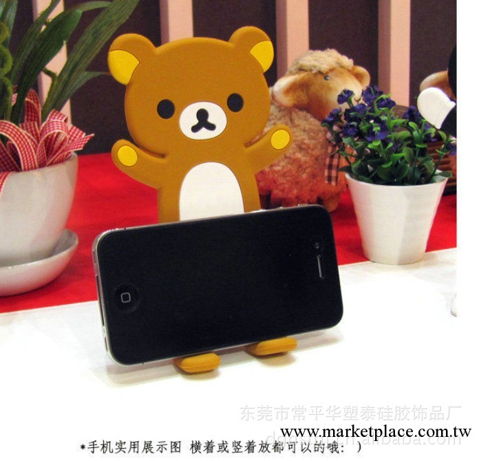 Rilakkuma 輕松熊支架 蘋果手機支架 通用手機支架 黑貓公仔架子工廠,批發,進口,代購