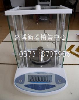 紀銘新款 JM-B1003電子天平100g/0.001g/電子精密天平100g/1mg工廠,批發,進口,代購