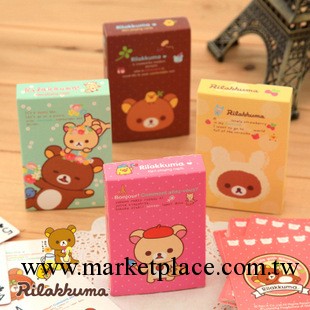 批發 Rilakkuma 輕松熊新款創意 彩色系列 撲克牌 撲克4款工廠,批發,進口,代購