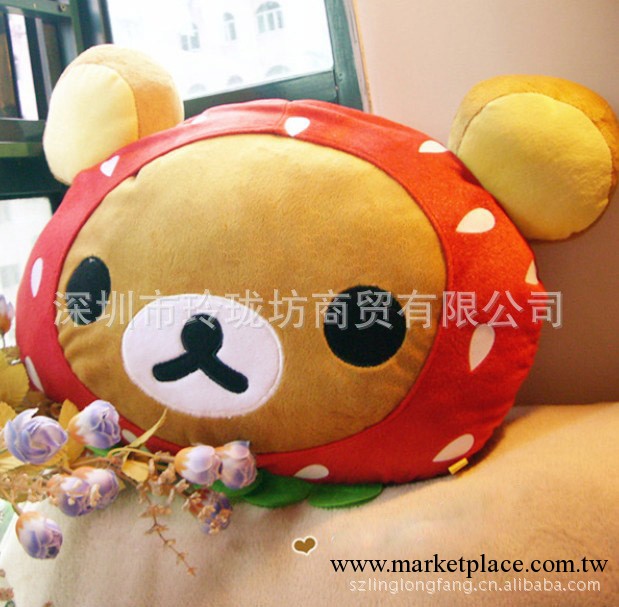 正版RILAKKUMA 日本輕松小熊草莓頭枕 靠枕 松弛熊  2013新品工廠,批發,進口,代購