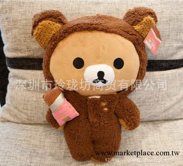 輕松熊正版 rilakkuma 變身熊 毛絨玩具 毛絨公仔 創意 2013新品工廠,批發,進口,代購