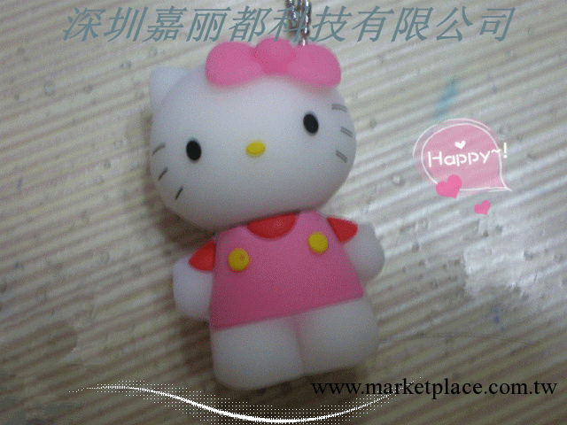 【廠傢直銷】批發禮品U盤創意可愛卡通U盤 迷你 hello kitty貓U盤工廠,批發,進口,代購