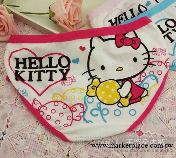 汕頭廠傢直銷 Hello Kitty可愛少女卡通純棉內褲批發M044工廠,批發,進口,代購