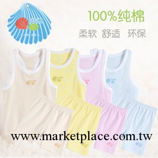 品牌庫存 貝貝怡健美背心套裝 條紋嬰兒衣服 純棉夏款 童裝批發工廠,批發,進口,代購
