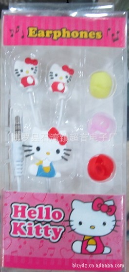 現貨供應 Hello Kitty貓頭耳機 廠傢直銷 質量保證流行時尚搶購中工廠,批發,進口,代購