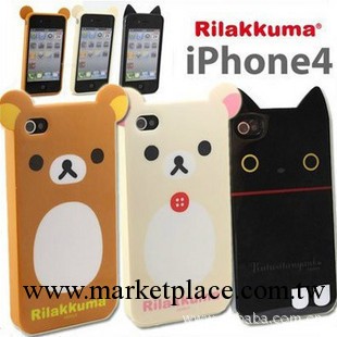 蘋果 iPhone4/4s 手機殼：rilakkuma-輕松小熊/靴下黑貓 保護套工廠,批發,進口,代購