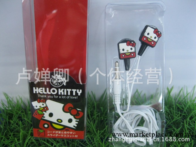 Hello Kitty 卡通入耳式耳機 外貿耳機 MP3耳機 禮品耳機工廠,批發,進口,代購