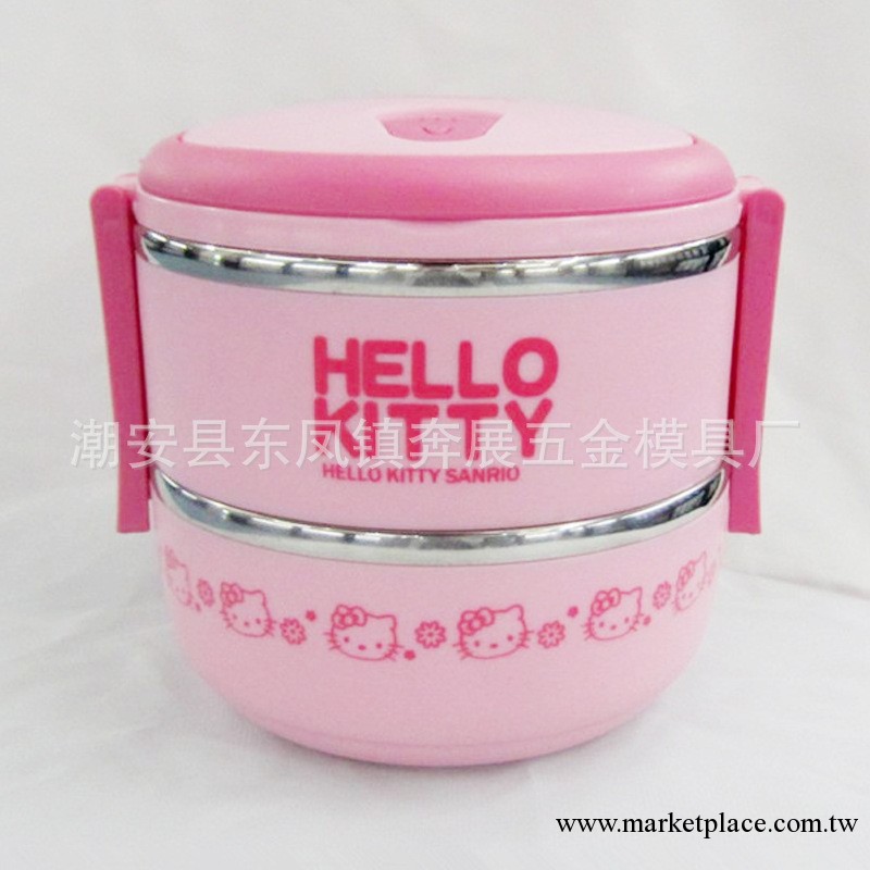 Hello Kitty雙層不銹鋼便當盒不銹鋼卡通保溫飯盒 保溫提鍋1.4L工廠,批發,進口,代購