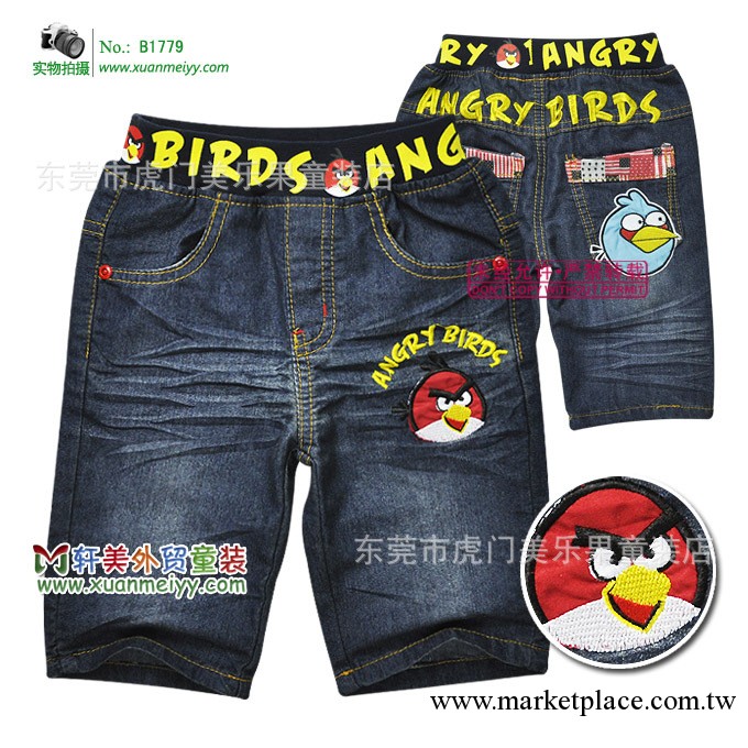 B1779特價促銷夏裝新款100-140碼卡通童裝憤怒鳥男童牛仔中褲工廠,批發,進口,代購