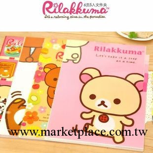 Rilakkuma輕松熊 超市購 煎蛋 六頁5入文件夾工廠,批發,進口,代購