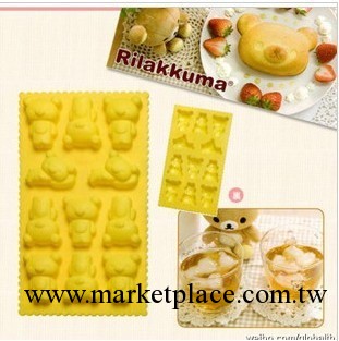 Rilakkuma輕松熊 超可愛熊仔造型冰格/制冰器工廠,批發,進口,代購