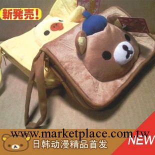 rilakkuma 輕松小熊雙層文件袋 手抓包 雜物包 輕松小熊批發工廠,批發,進口,代購