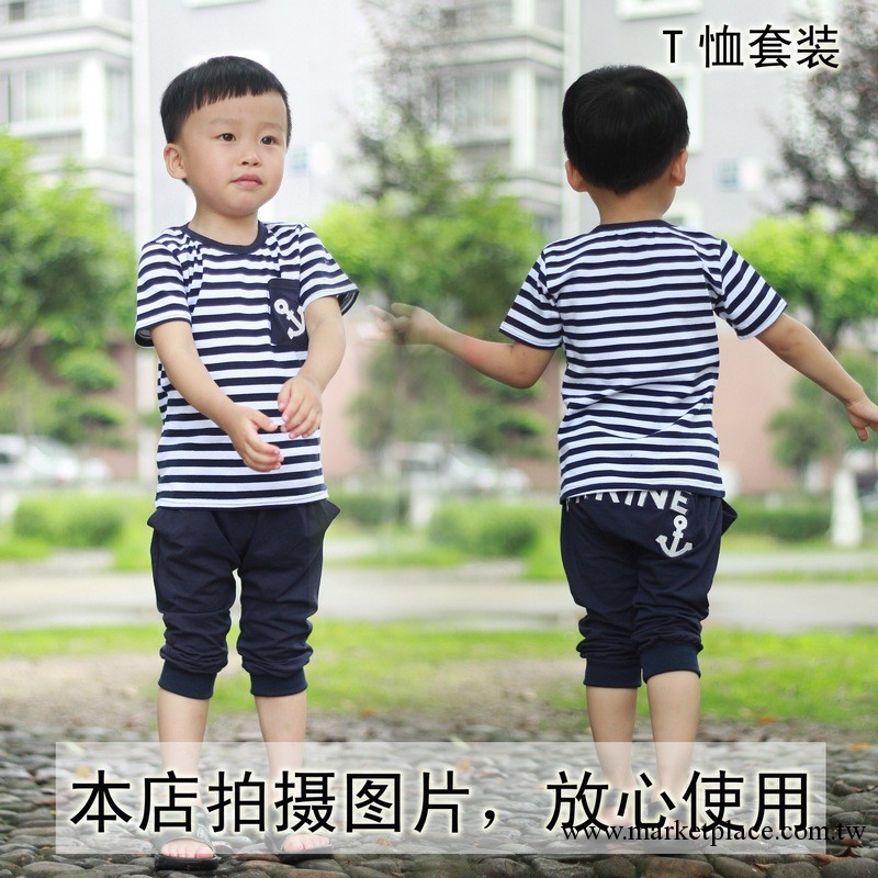 兒童短袖t恤 海軍風船錨條紋童套裝 外貿原單童套裝 童裝T恤套裝工廠,批發,進口,代購