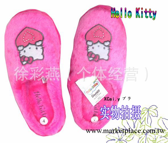 供應批發 Hello Kitty 品牌女士拖鞋 超柔絨拖鞋工廠,批發,進口,代購