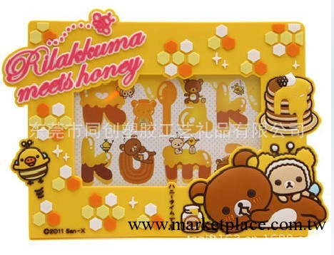 日系松弛熊橡膠相框 Rilakkuma photo frame工廠,批發,進口,代購