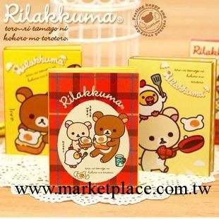 Rilakkuma 煎蛋熊 四折便條本 N次貼 4款工廠,批發,進口,代購