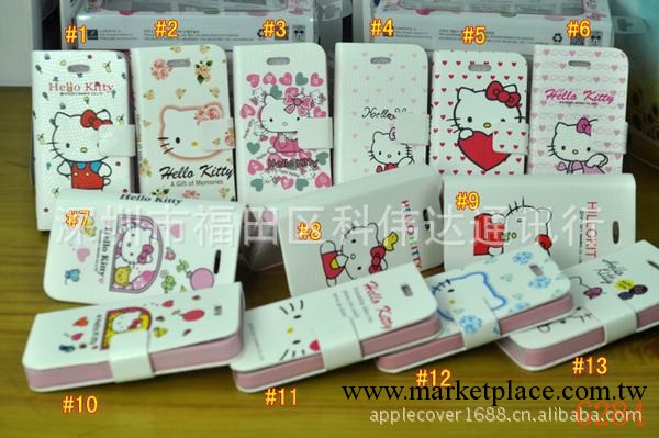 日本Hello Kitty iphone4 4S 皮套 蘋果4代手機套 側翻蓋外殼工廠,批發,進口,代購